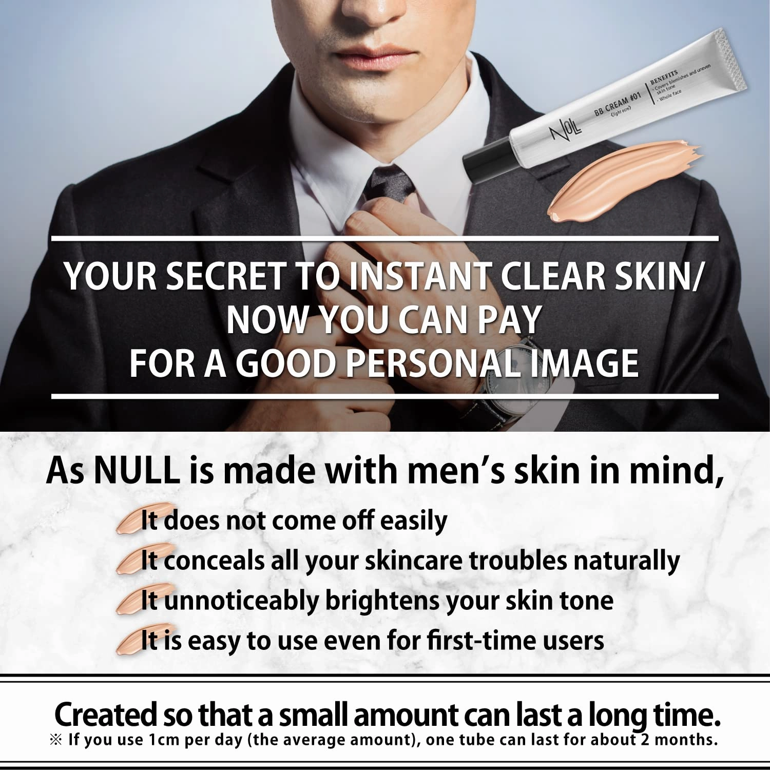 [Matte Finish] NULL mens BB Cream, Mens concealer, Tinted Moisturizer broad spectrum SPF30 PA  , CC cream, Revitalising Nourishing Tone Up Cream, Natural Cover, 0.7oz Made in Japan (Light Ochre)