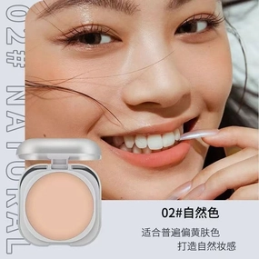Babaoou Loose Setting Powder – Oil-Control, Lightweight & Soft-Focus Finish