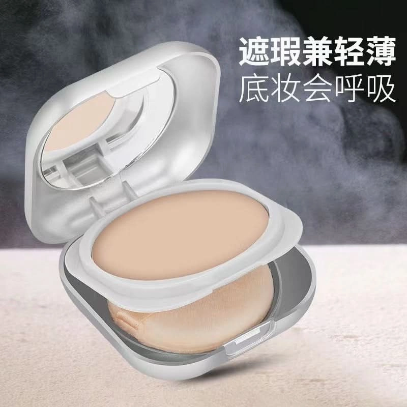 Babaoou Loose Setting Powder – Oil-Control, Lightweight & Soft-Focus Finish