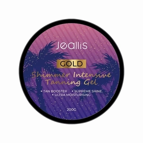 Extreme Dark Intensive Tanning Luxe Gel, Tan Enhancer Carrot Gold Shimmer Tanning Gel For Outdoor Sun, Tanning Butter With Dark Carrot Sun Tanning Oil For Natural Faster Darker Tan Spf0 200ml