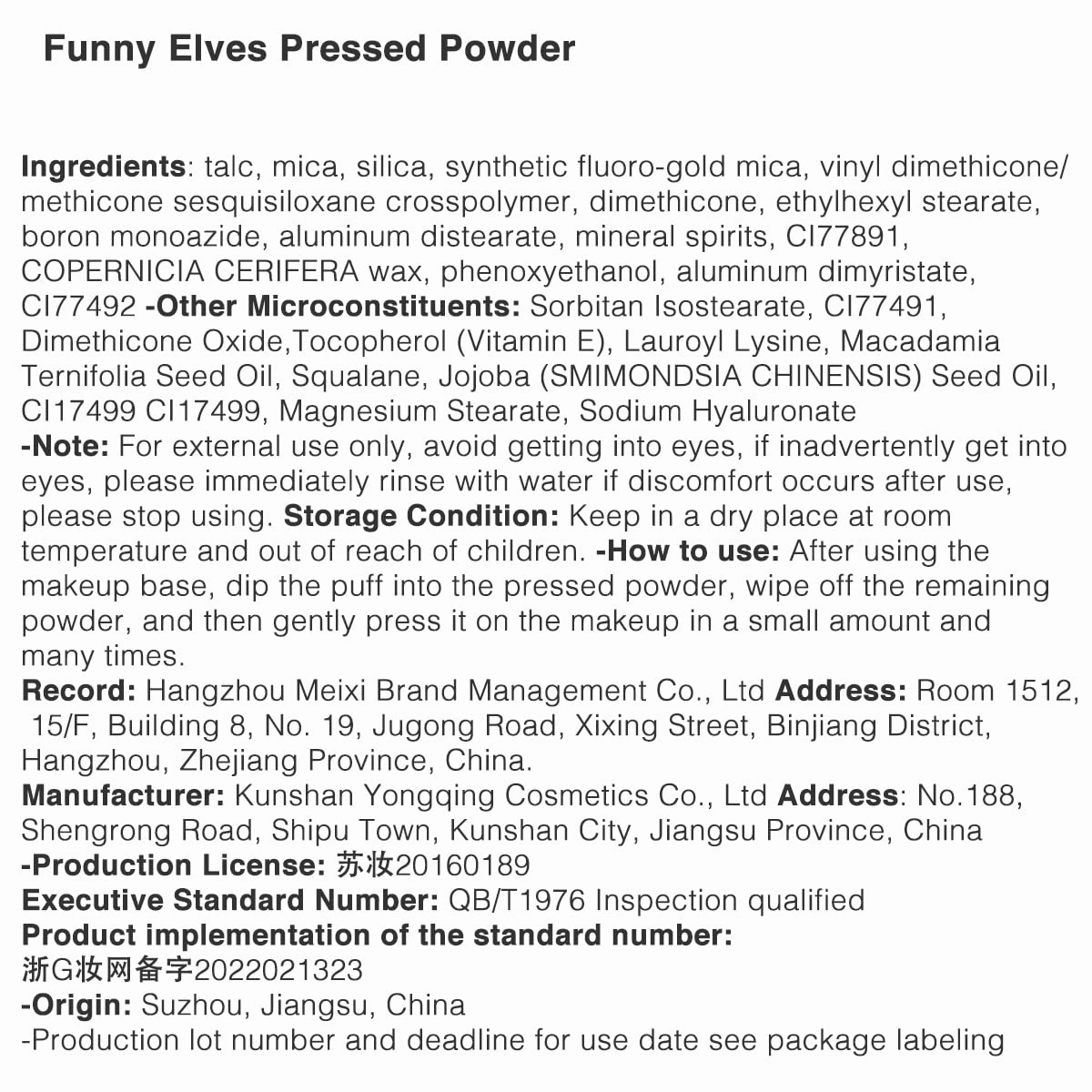 Funny Elves Powder Makeup Face Long Lasting Photosensitive Concealer Asian Skincare Cosmetics Smooth NU20 1 Count
