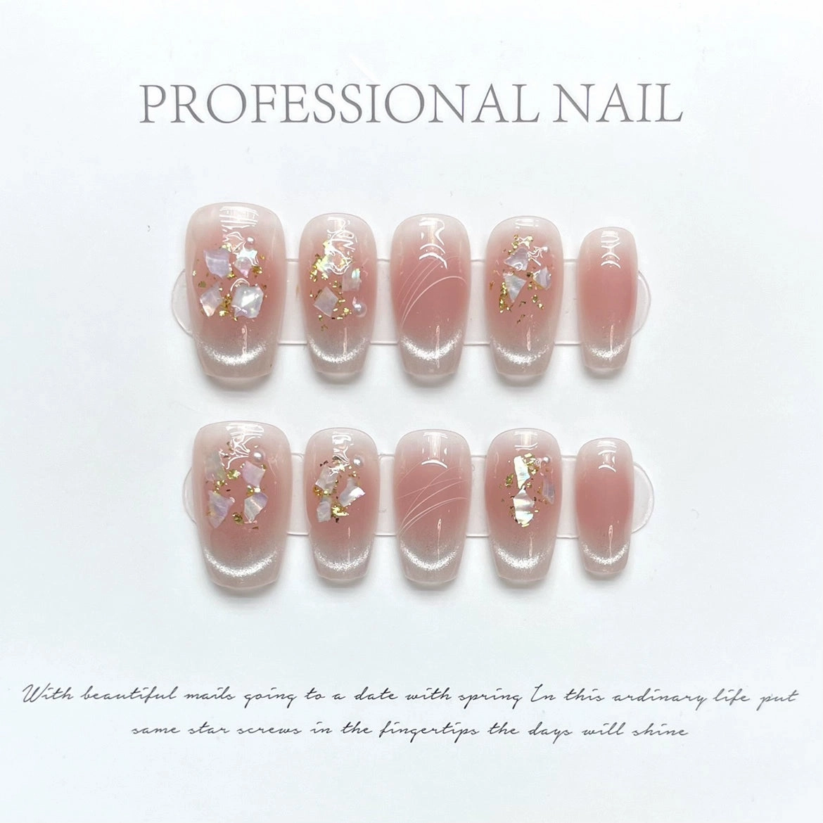 Ice Muscle Jade Cat's Eye Nail Art