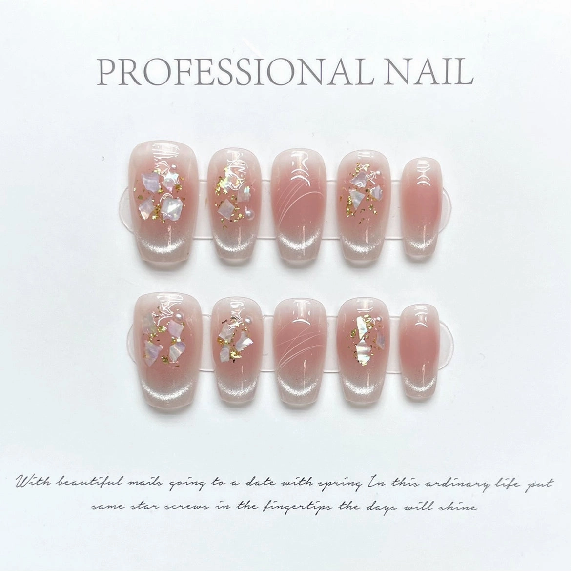 Ice Muscle Jade Cat's Eye Nail Art