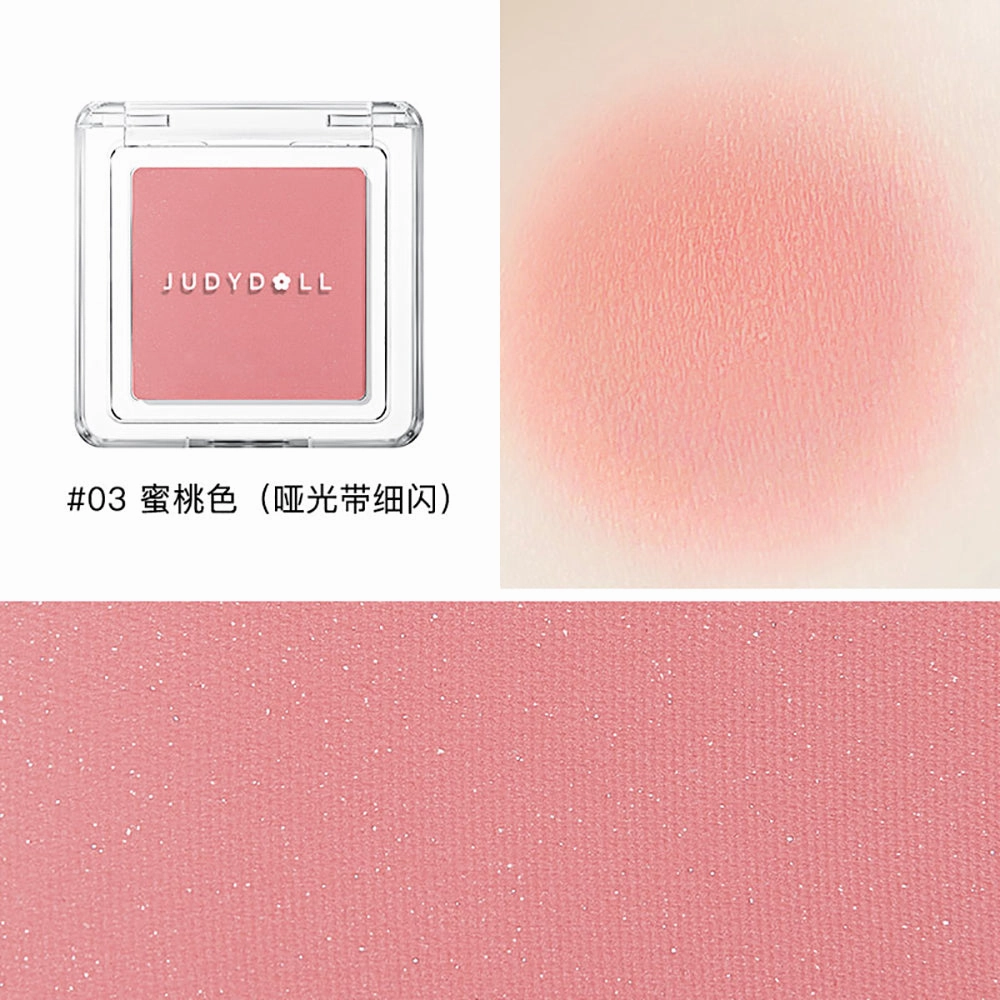 Judydoll Single Color Blush #03