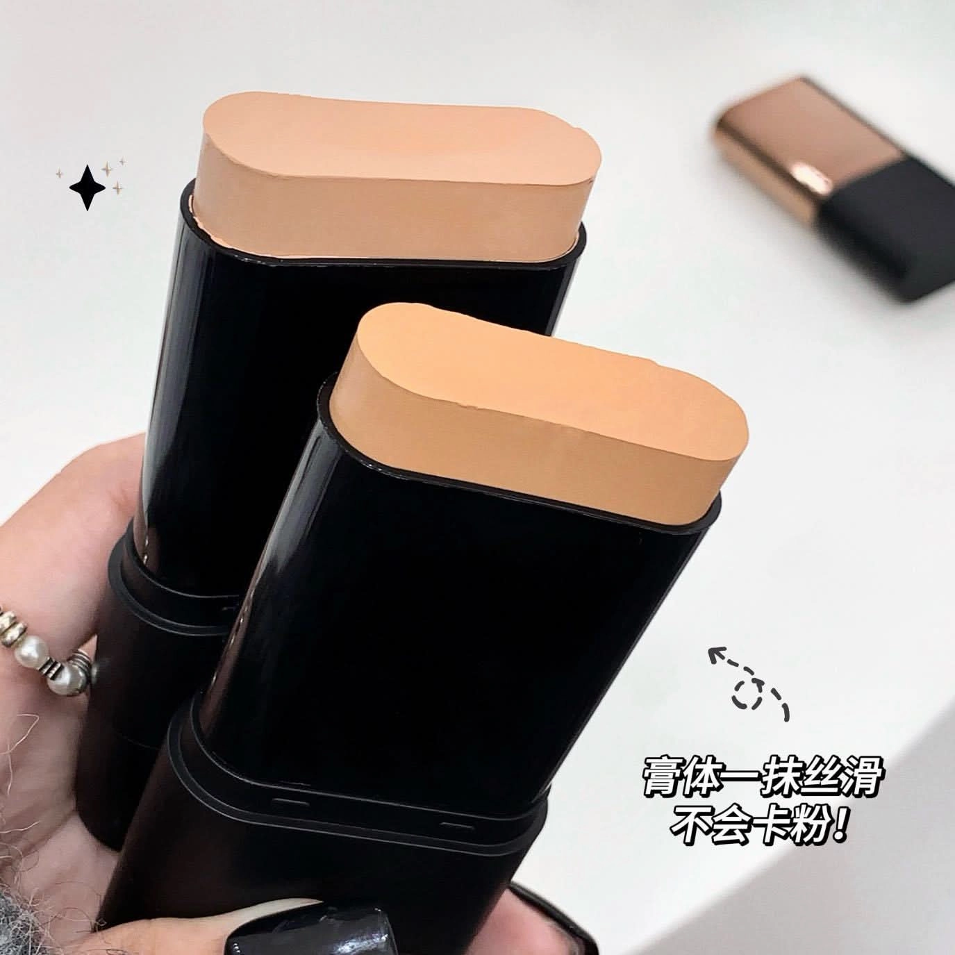 Kakashow Hydrating Foundation Stick – Flawless Coverage, Lightweight & Long-Lasting