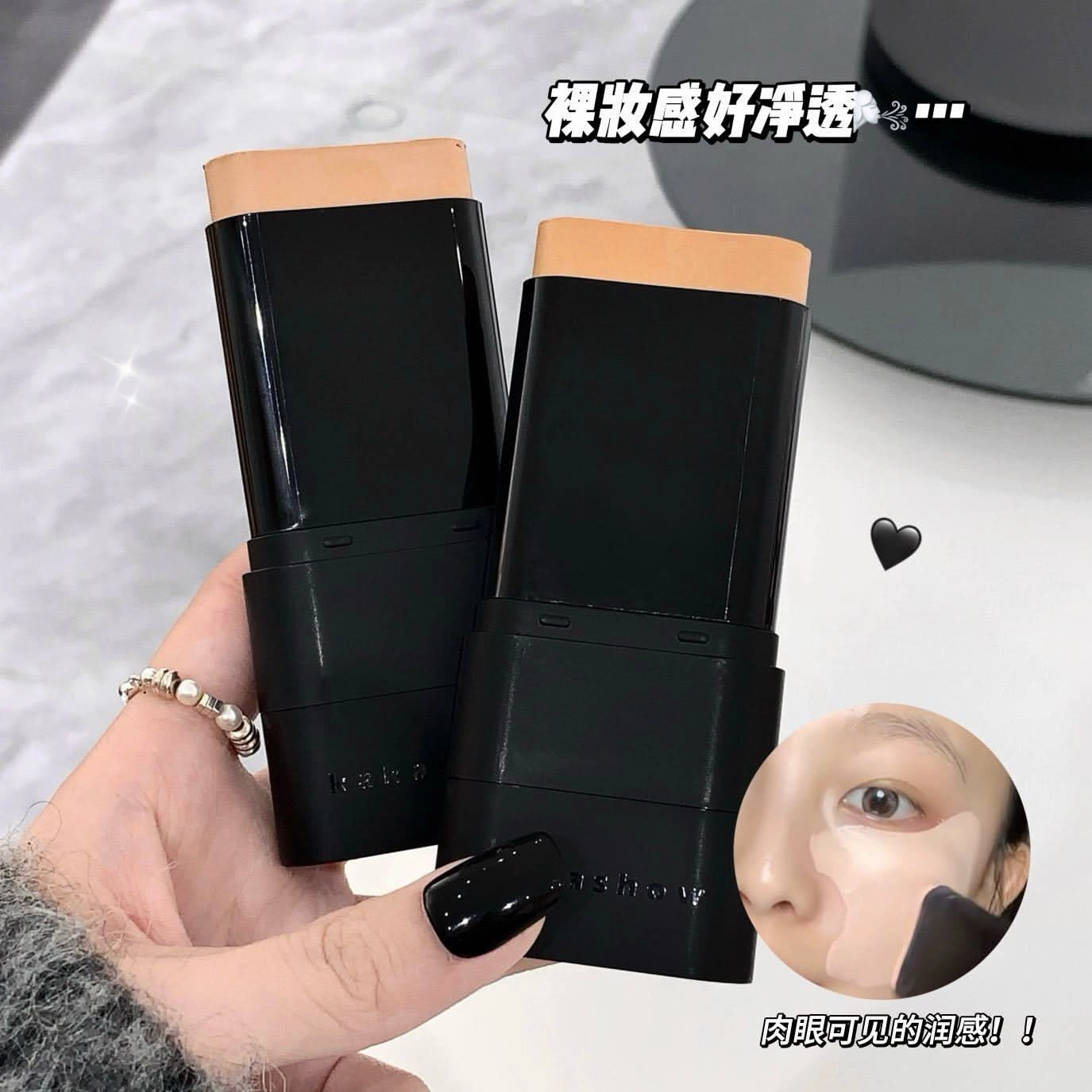 Kakashow Hydrating Foundation Stick – Flawless Coverage, Lightweight & Long-Lasting