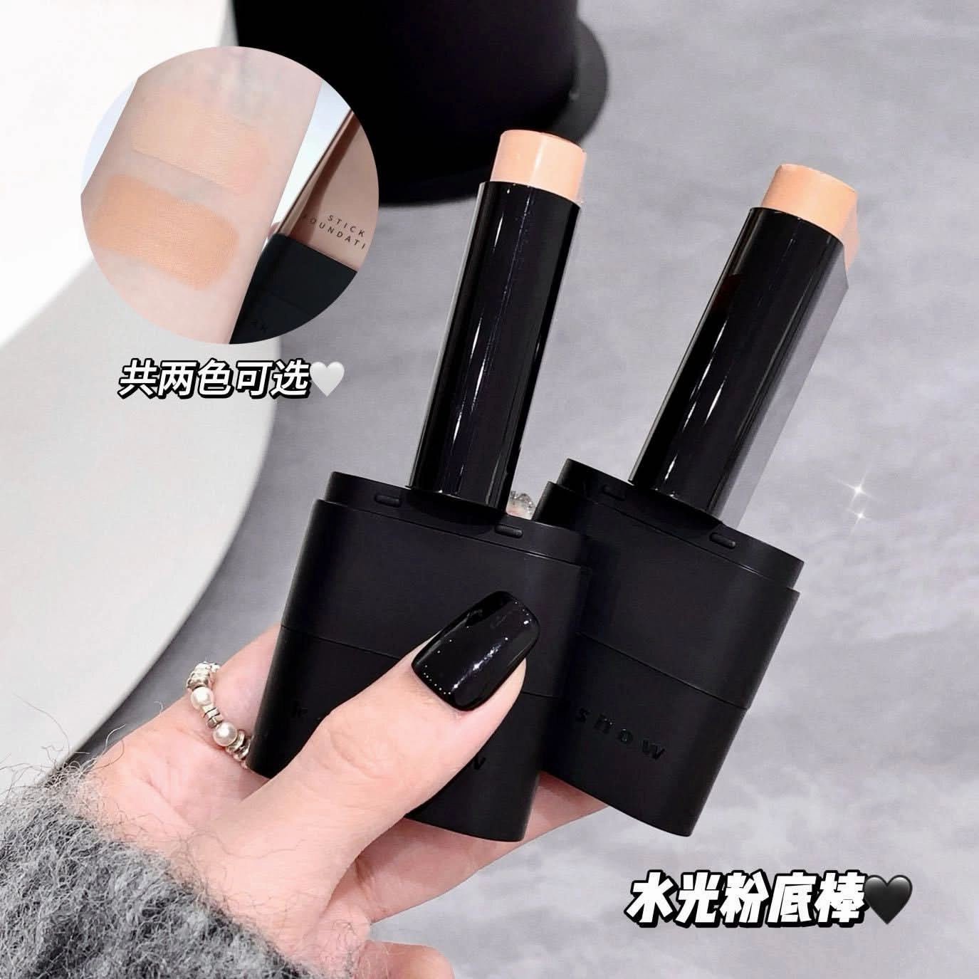 Kakashow Hydrating Foundation Stick – Flawless Coverage, Lightweight & Long-Lasting
