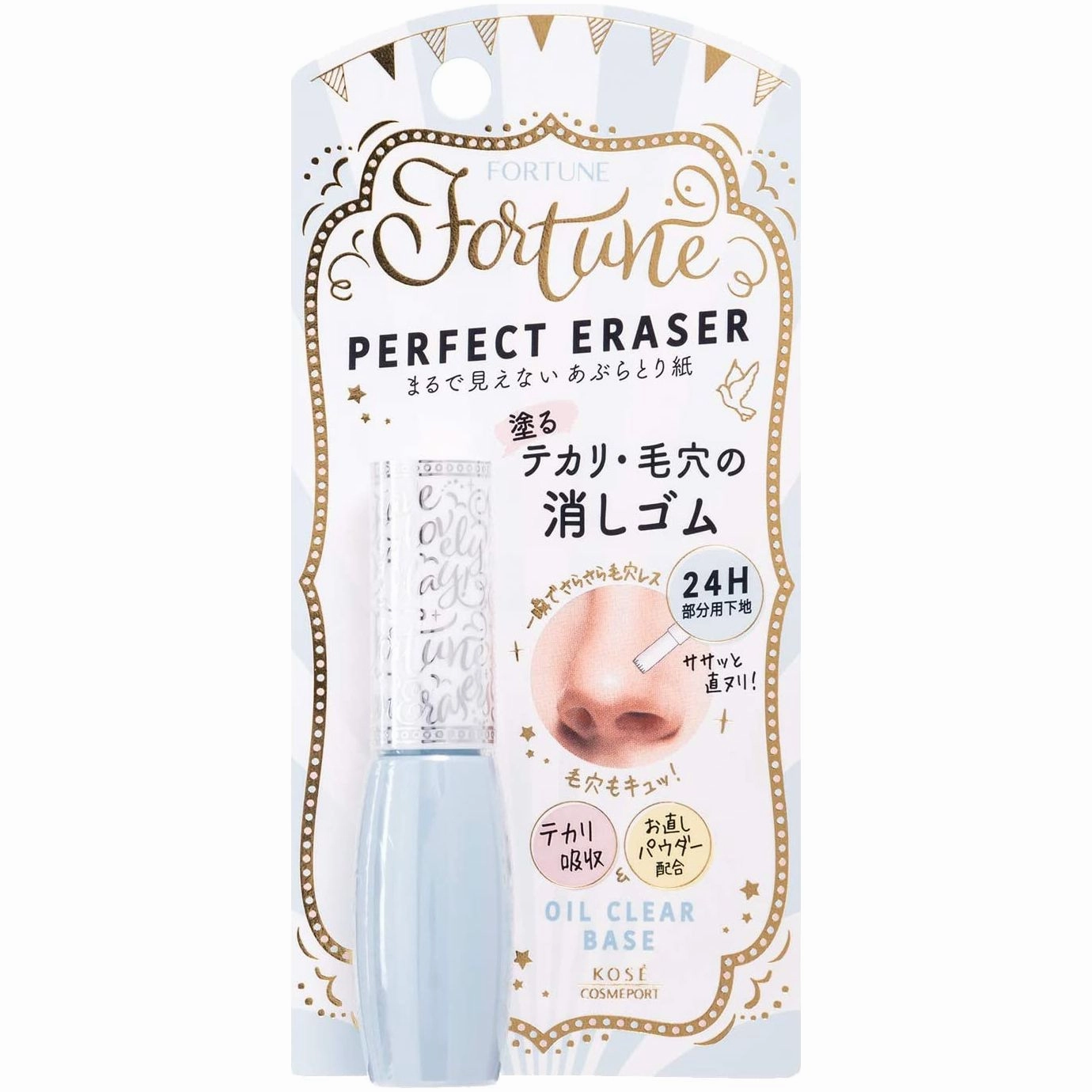 KOSE Fortune Perfect Eraser, 7 ml