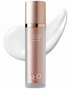 LBB All Day Care In Lotion - Vegan Antioxidnat Face Lotion - 100h Lasting Moisturizing, Radiant and Elastic Skin - Tangerine Cellular Water, Golden Camellia, Peptides, 1.69 oz.