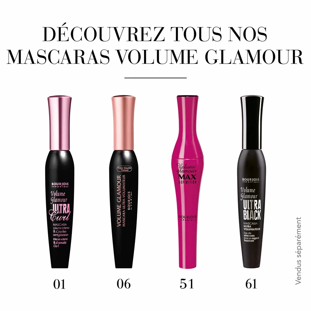 MASCARA VOLUME GLAMOUR