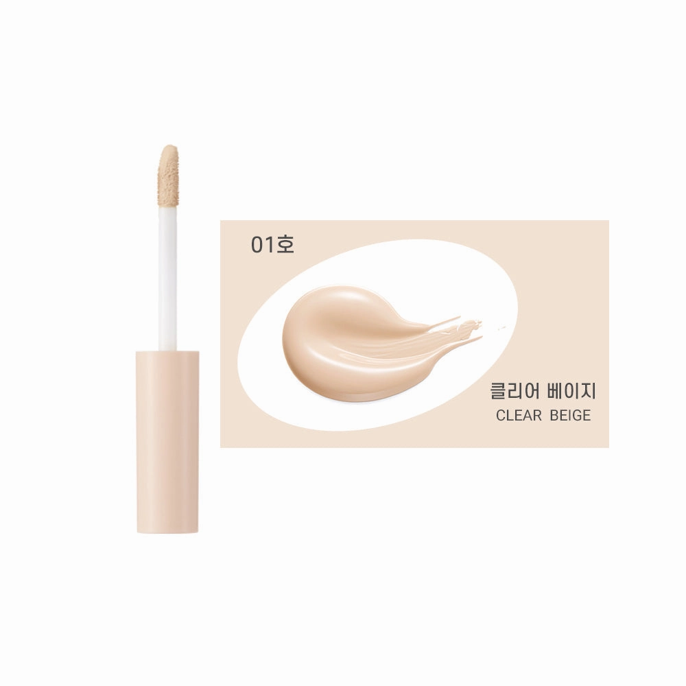 Nature republic Provence Blemish Concealer