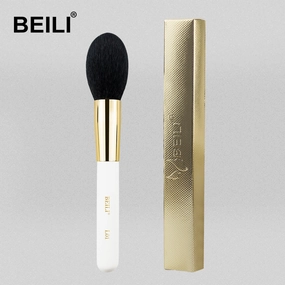 Pearl Responsive Handle piece NEW Makeup ferrule luxury Nano BEILI wool Highlight L01 Brush White Clearance sale 1 2019 powder fiber blusher Single golden