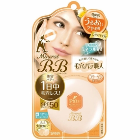 Sana Keana Pate Shokunin Mineral BB Powder Enrich Moist